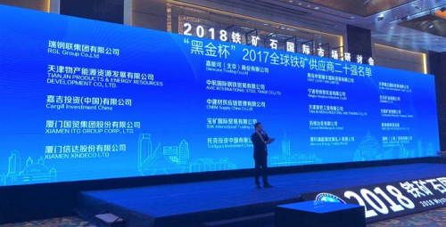 1522030006607452.jpg 201803261_編輯.jpg