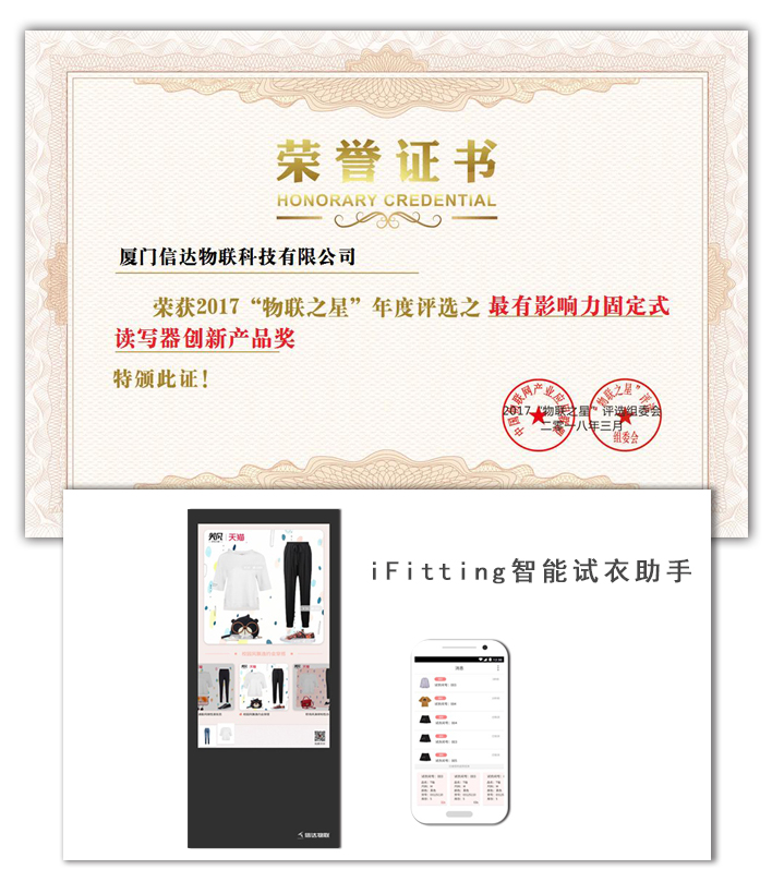 1522134931439178.jpg w.jpg