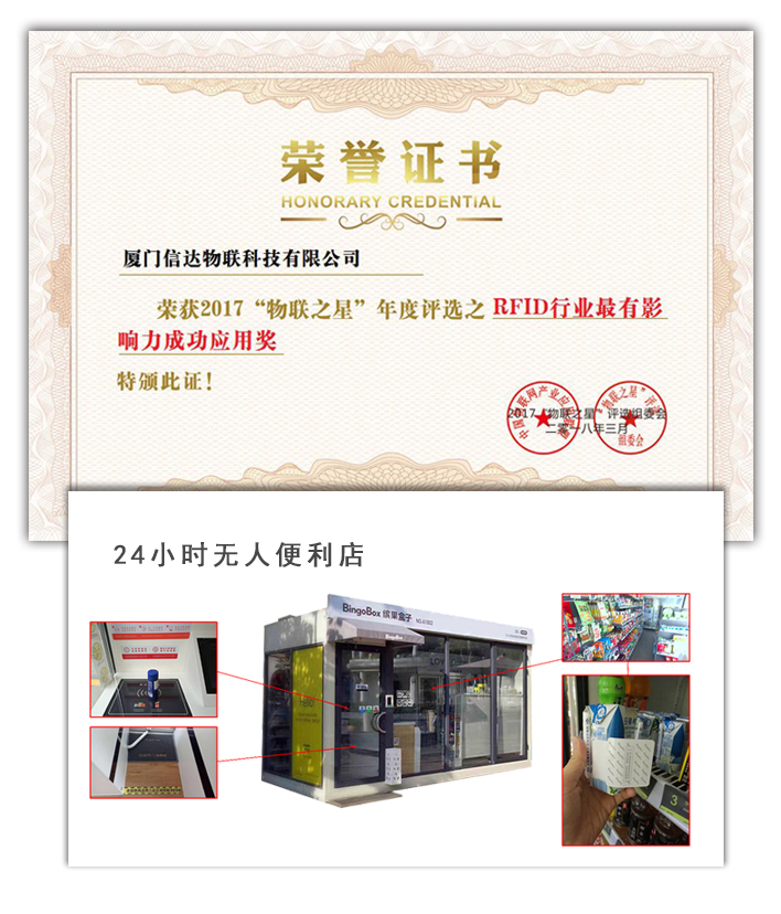 1522135057256439.jpg r.jpg