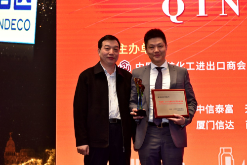 1522135683424835.jpg c_編輯.jpg