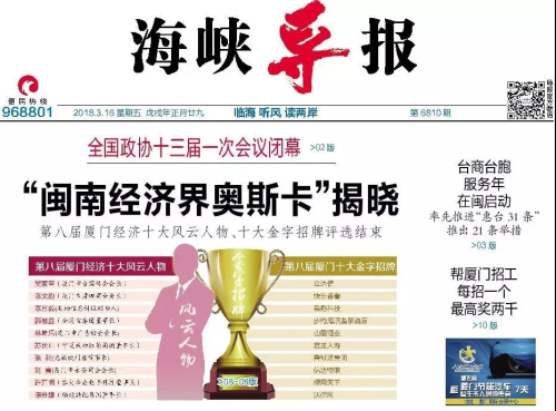 1522737491578613.jpg 33微信圖片_20180322082845_編輯.jpg