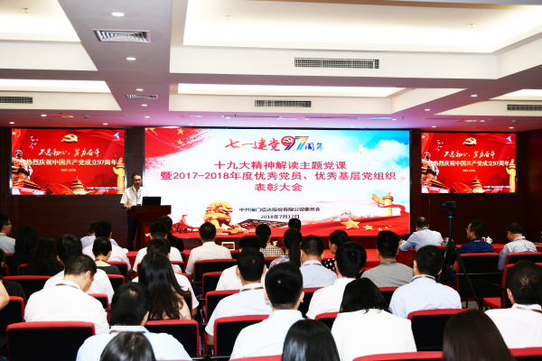 1531474587553497.jpg 111_編輯.jpg