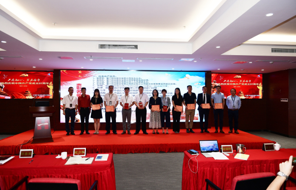 1531474626371063.jpg 222_編輯.jpg