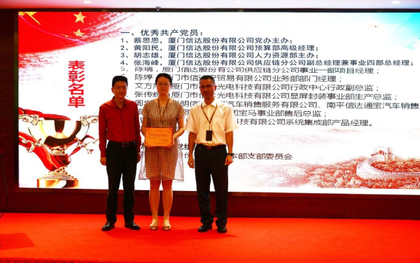 1531474641934234.jpg 333_編輯.jpg