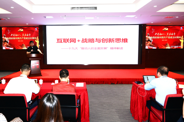 1531474711938018.jpg 555_編輯.jpg