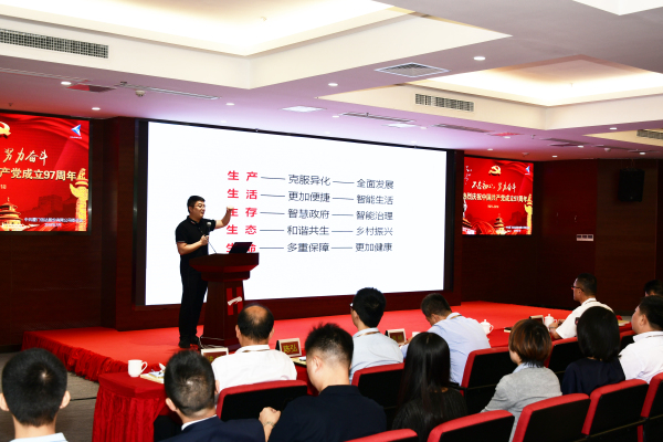 1531474724120819.jpg 666_編輯.jpg