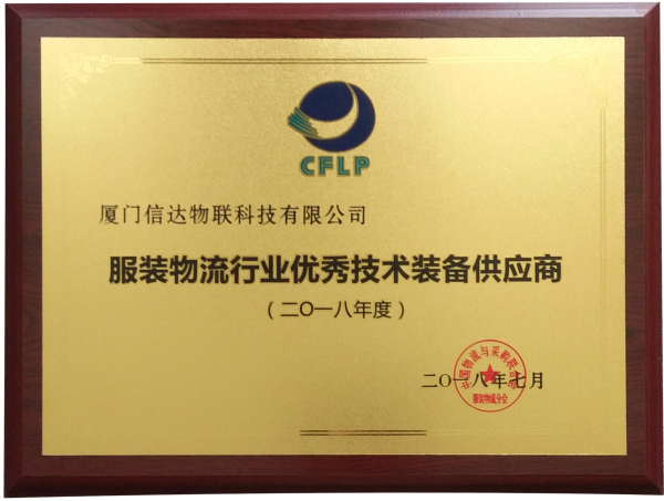 1531705771569610.png 3333.png