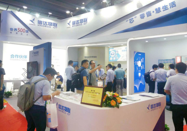 1533807056160247.jpg 222_編輯.jpg