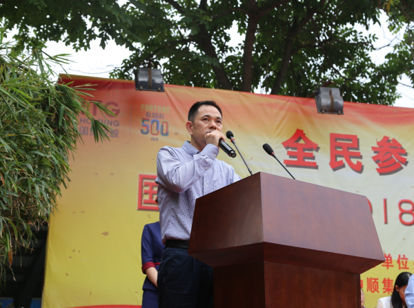 1542689221545135.jpg 4_編輯.jpg