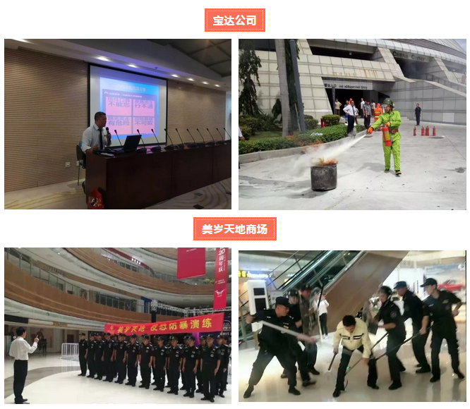 1542689766874786.png 17.png