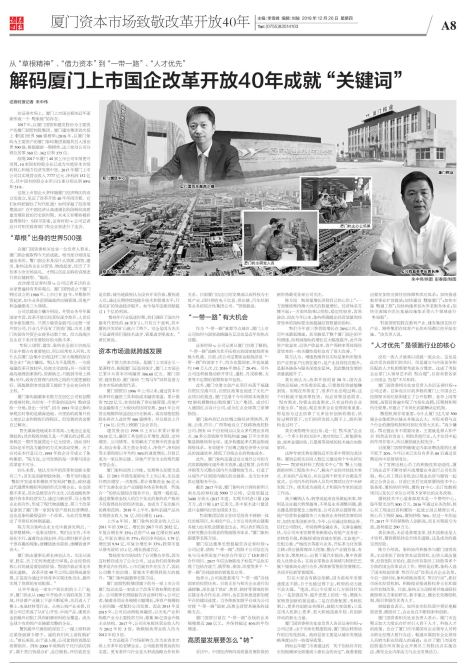 1545376848194793.jpg 4_編輯.jpg