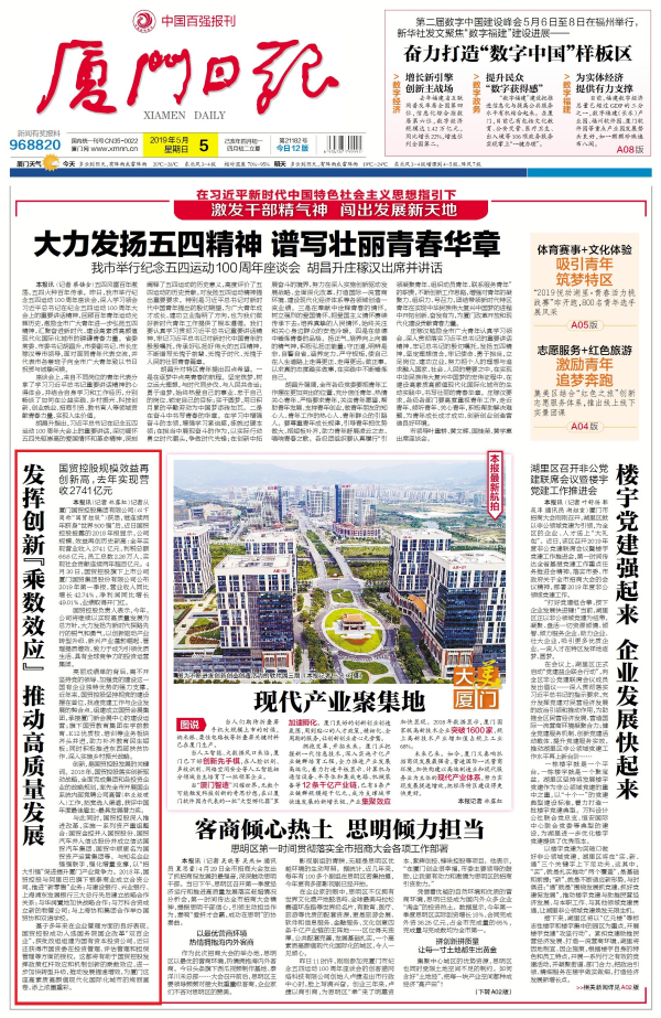 1557029367842224.jpg 1_編輯.jpg