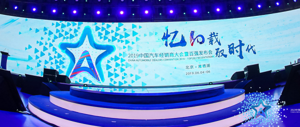 1560130268184692.jpg 汽車1_編輯.jpg