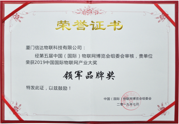 1563176301592956.jpg 微信圖片_20190715153803.jpg