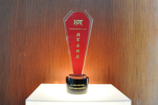 1563176321134735.jpg 微信圖片_20190715153752.jpg