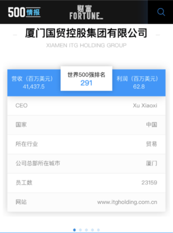 1563790029218170.png 4_編輯.png