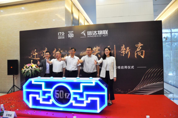 1563875495968994.jpg 3_編輯.jpg