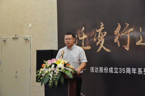 1563875532630493.jpg 5_編輯.jpg