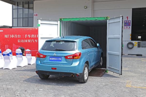 1565773011466888.jpg 3_編輯.jpg